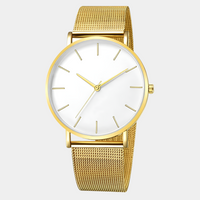 Gold & White